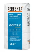 Купить Клей плиточный Перфекта Форсаж C1 F быстротвердеющий, 25 кг оптом в Москве от производителя