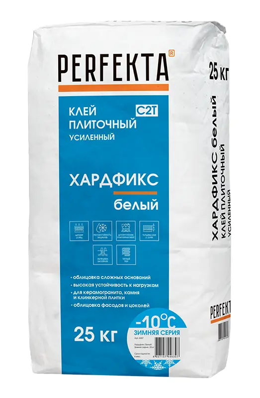 Купить Плиточный клей усиленный Перфекта Хардфикс Белый C2 Т ЗИМНИЙ, 25 кг оптом в Москве от производителя