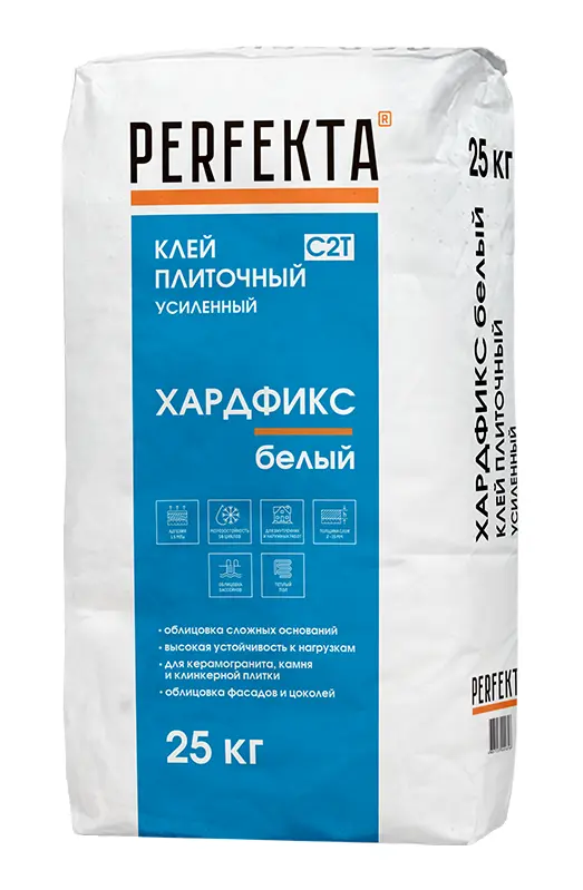 Купить Плиточный клей усиленный Перфекта Хардфикс Белый C2 Т, 25 кг оптом в Москве от производителя