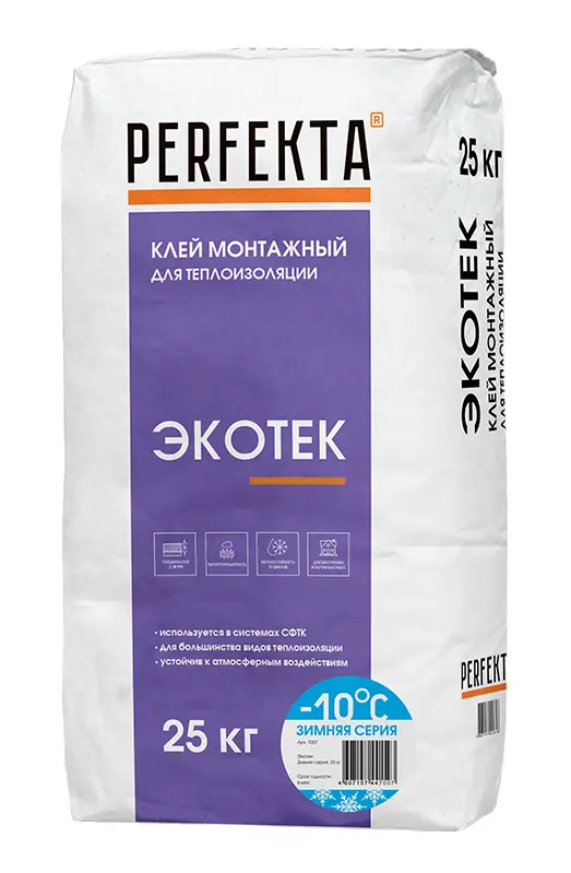 Купить Перфекта Экотек Монтажный клей для теплоизоляции ЗИМНИЙ, 25кг оптом в Москве от производителя