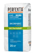 Купить Клей плиточный беспыльный эластичный Перфекта Экофлекс C2TE S1, 25 кг оптом в Москве от производителя