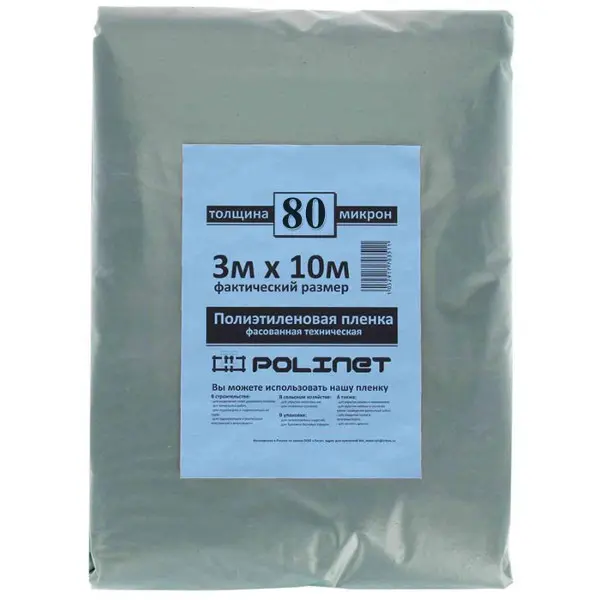 Купить Пленка полиэтиленовая техническая 3мх10м 080мкм Polinet оптом в Москве от производителя