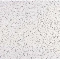 Купить Плита потолочная Armstrong Cortega Board (Кортега Борд) 600х600х15 (5,76 м.кв) оптом в Москве от производителя