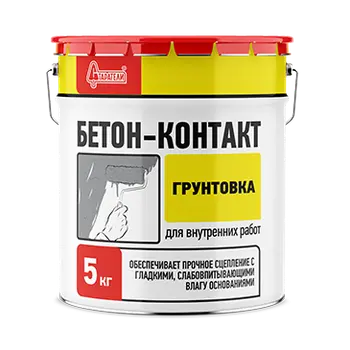 Купить Грунтовка Бетон-контакт Старатели, 5 кг оптом в Москве от производителя