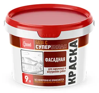 Купить Краска Фасадная супербелая База С Старатели, 9л оптом в Москве от производителя
