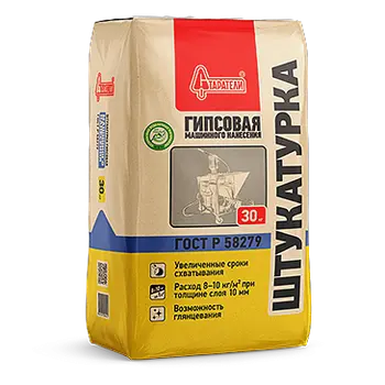 Купить Штукатурка Гипсовая  Старатели для машинного нанесения, 30 кг оптом в Москве от производителя