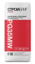 Купить Шпаклевка гипсовая Стройбриг Генфир PG35 MW, 20 кг оптом в Москве от производителя