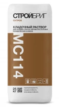 Купить Теплоизоляционный монтажно-кладочный раствор Стройбриг ПУТРОК МС114 , 20кг оптом в Москве от производителя