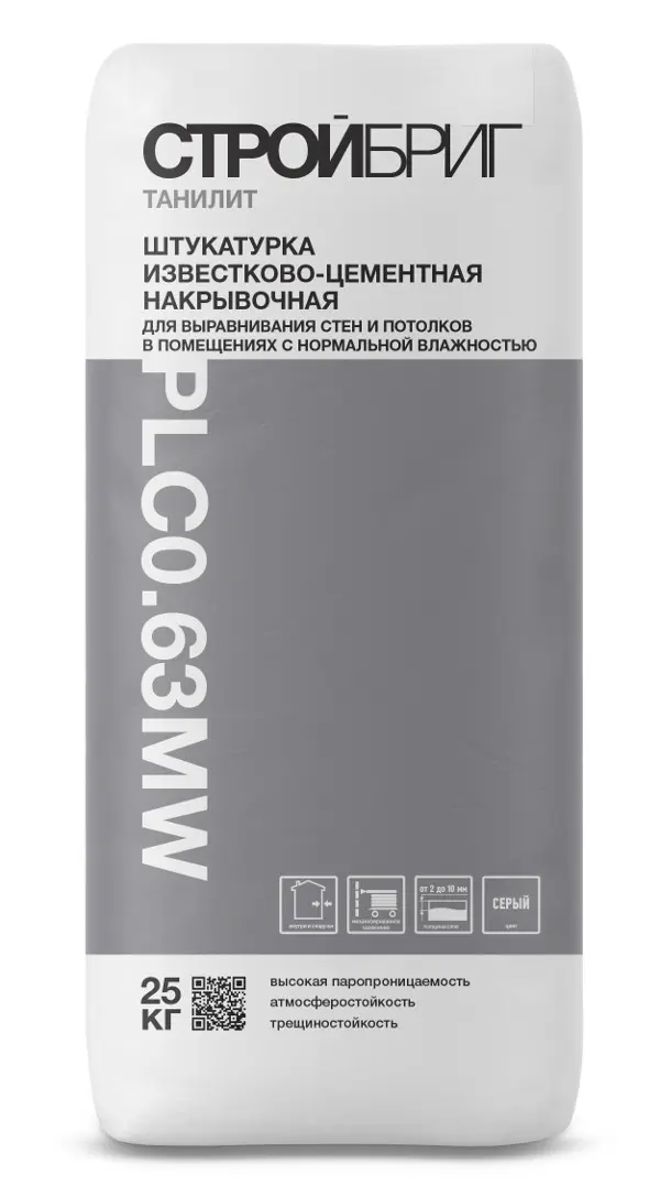 Купить Штукатурка известково-цементная Стройбриг Танилит PLC0.63 MW, 25 кг оптом в Москве от производителя