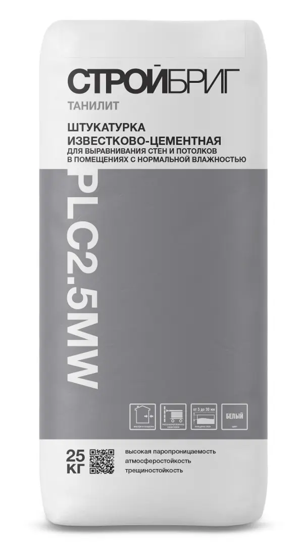 Купить Штукатурка известково-цементная Стройбриг Танилит PLC2.5 MW, 25 кг оптом в Москве от производителя