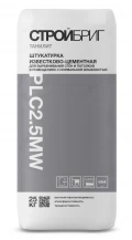 Купить Штукатурка известково-цементная Стройбриг Танилит PLC2.5 MW, 25 кг оптом в Москве от производителя