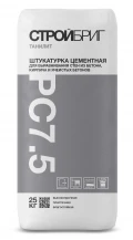 Купить Штукатурка цементная Стройбриг Танилит РС7.5,  25 кг оптом в Москве от производителя