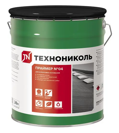 Купить Праймер битумно-эмульсионный Технониколь №04 20 л оптом в Москве от производителя