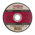 Купить Диск отрезной ТРИГГЕР 70309 125х2,5х22,2 мм по металлу и нерж. стали оптом в Москве от производителя