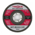Купить Диск лепестковый по металлу Р80 115х22 мм ТРИГГЕР 70353 оптом в Москве от производителя