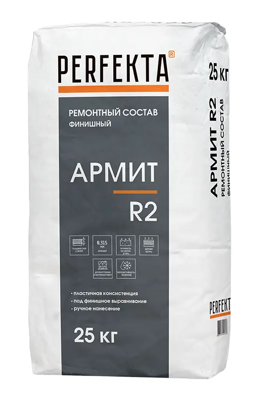 Купить Финишный ремонтный состав Перфекта «АРМИТ R2», 25 кг оптом в Москве от производителя