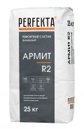 Купить Финишный ремонтный состав Перфекта «АРМИТ R2», 25 кг оптом в Москве от производителя