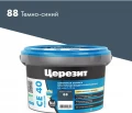 Купить Затирка эластичная водооттал. ЦЕРЕЗИТ CE 40 противогриб, №88 т.синий (2кг) оптом в Москве от производителя