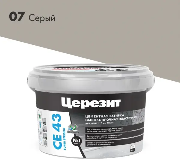 Купить Затирка для широких швов Ceresit CE 43 Super Strong №07 серая, 2кг оптом в Москве от производителя