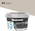 Купить Затирка для широких швов Ceresit CE 43 Super Strong №43 багамы, 2кг оптом в Москве от производителя