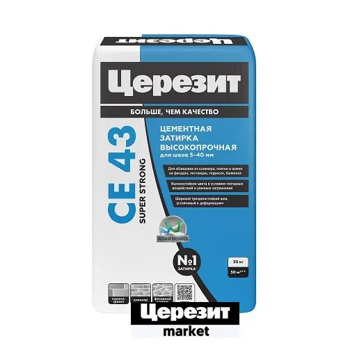 Купить Затирка для широких швов Ceresit CE 43 Super Strong №02 дымчато-белый, 25кг оптом в Москве от производителя