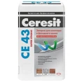 Купить Затирка для широких швов Ceresit CE 43 Super Strong №07 серая, 25 кг оптом в Москве от производителя