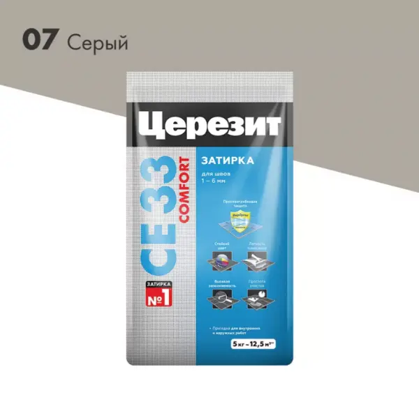 Купить Затирка для плитки Церезит CE33 №07 серая, 5 кг оптом в Москве от производителя
