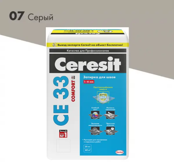 Купить Затирка для плитки Церезит CE33 №07 серая, 25кг оптом в Москве от производителя