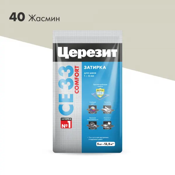 Купить Затирка для плитки Церезит CE33 №40 жасмин, 5кг оптом в Москве от производителя