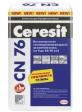 Купить Высокопрочная самовыравнивающаяся смесь ЦЕРЕЗИТ CN 76, 25 кг оптом в Москве от производителя