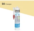 Купить Затирка-герметик силиконовая противогриб. Церезит CS 25 сахара №25 (0,28л) оптом в Москве от производителя