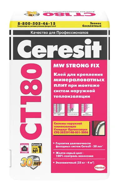 Купить Клей для минераловатных плит ЦЕРЕЗИТ CT 180, 25 кг оптом в Москве от производителя