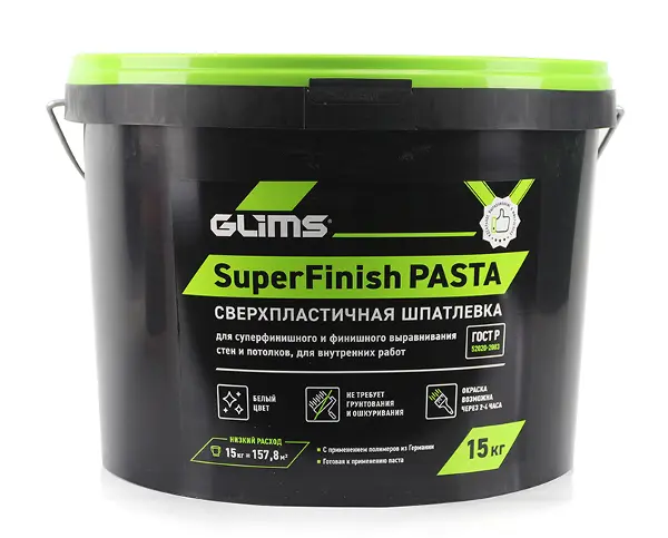 Купить Шпатлевка полимерная GLIMS SuperFinish PASTA, суперфинишная, готовая, 15 кг оптом в Москве от производителя