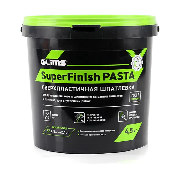 Купить Шпатлевка полимерная GLIMS SuperFinish PASTA, суперфинишная, готовая 4,5 кг оптом в Москве от производителя