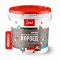 Купить Штукатурка Декоративная акриловая Старатели «Короед» (1 ,5-2 мм )  25 кг (22 шт/под) оптом в Москве от производителя