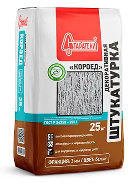 Купить Штукатурка Декоративная Старатели «Короед» (3 мм), 25 кг оптом в Москве от производителя