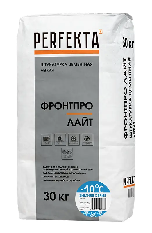 Купить Штукатурка цементная легкая «ФронтПро Лайт»  МН Зимняя серия Перфекта 30 кг оптом в Москве от производителя