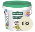 Купить Затирка эластичная ВАНИЛЬ 033 ОСНОВИТ ПЛИТСЭЙВ XC6 E, 2 кг оптом в Москве от производителя
