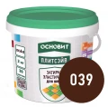 Купить Затирка эластичная ВЕНГЕ 039 ОСНОВИТ ПЛИТСЭЙВ XC6 E, 2 кг оптом в Москве от производителя