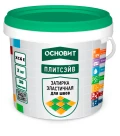 Купить Затирка эластичная ГОЛУБОЙ 060 ОСНОВИТ ПЛИТСЭЙВ XC6 E, 2 кг оптом в Москве от производителя