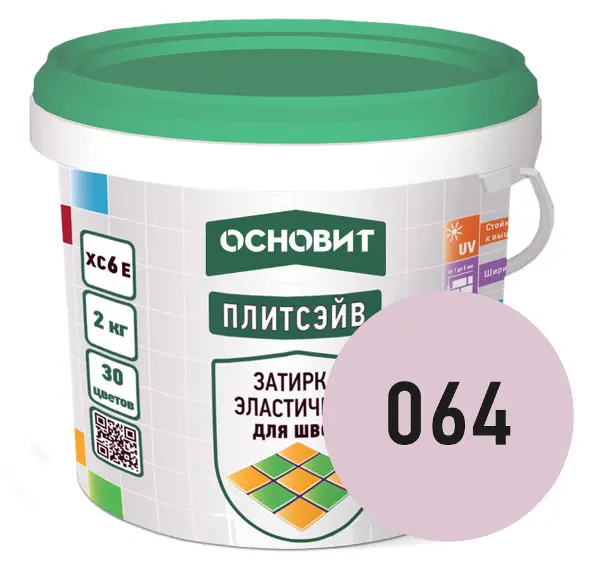 Купить Затирка эластичная СИРЕНЬ 064 ОСНОВИТ ПЛИТСЭЙВ XC6 E, 2 кг оптом в Москве от производителя