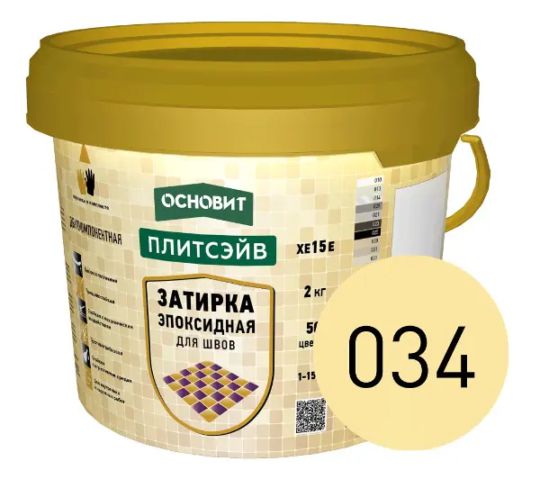 Купить Эпоксидная затирка эластичная ОСНОВИТ ПЛИТСЭЙВ XE15 Е 034 светло-бежевый, 2 кг оптом в Москве от производителя