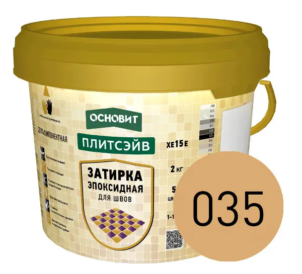 Купить Эпоксидная затирка эластичная ОСНОВИТ ПЛИТСЭЙВ XE15 Е 035 кремовый, 2 кг оптом в Москве от производителя