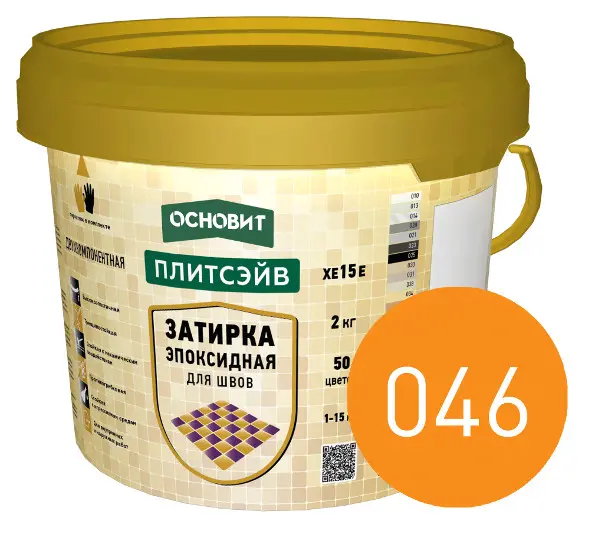 Купить Эпоксидная затирка эластичная ОСНОВИТ ПЛИТСЭЙВ XE15 Е 046 оранжевый 2 кг оптом в Москве от производителя