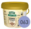 Купить Эпоксидная затирка эластичная ОСНОВИТ ПЛИТСЭЙВ XE15 Е 063 лазурь 2 кг оптом в Москве от производителя