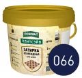 Купить Эпоксидная затирка эластичная ОСНОВИТ ПЛИТСЭЙВ XE15 Е 066 темная ночь 2 кг оптом в Москве от производителя