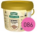 Купить Эпоксидная затирка эластичная ОСНОВИТ ПЛИТСЭЙВ XE15 Е 086 ярко-розовый 2 кг оптом в Москве от производителя