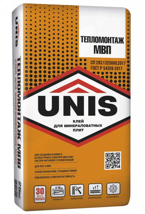 Купить Клей для крепления минеральноватных плит ЮНИС ТЕПЛОМОНТАЖ МВП, 25 кг оптом в Москве от производителя