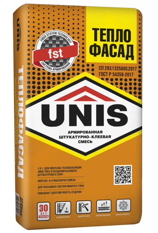 Купить Клей для крепления теплоизоляционных материалов ЮНИС ТЕПЛОФАСАД , 25 кг оптом в Москве от производителя