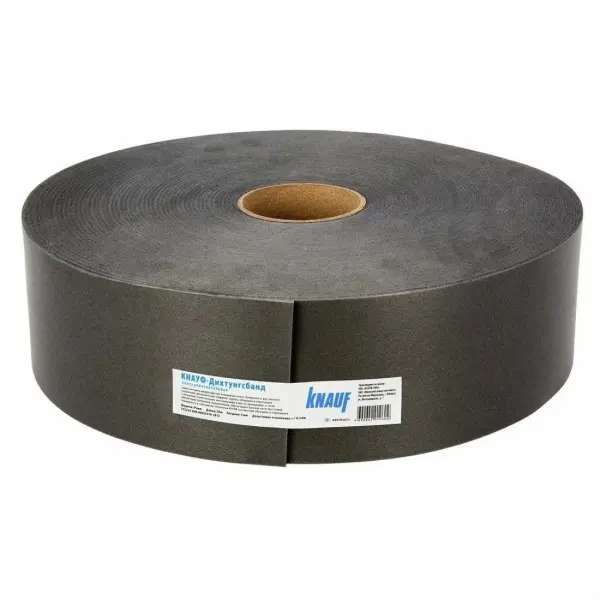 Купить Лента уплотнительная Дихтунгсбанд 70 мм х30 м КНАУФ оптом в Москве от производителя